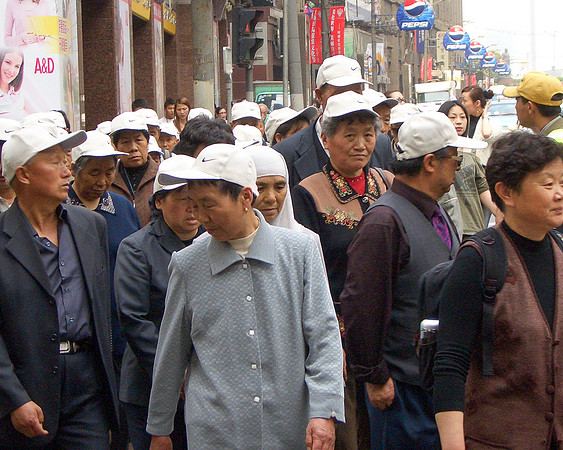 White Caps